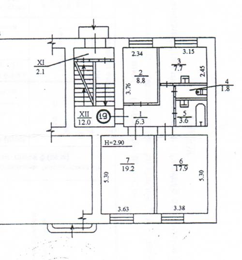 Sell office. Киев, Волошская — photo 2
