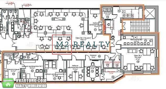 Rent out office. Киев,  Андрющенко — photo 7