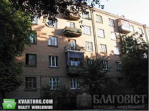 Sell 3-room apartment. Киев, Татарская — photo 1