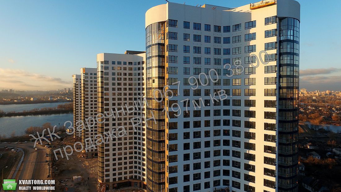 Sell 4-room apartment. Киев, Заречная — photo 3