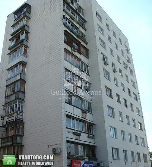Sell 2-room apartment. Киев,  Зверинецкая — photo 1