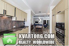 Sell 3-room apartment. Киев,  Механизаторов — photo 2
