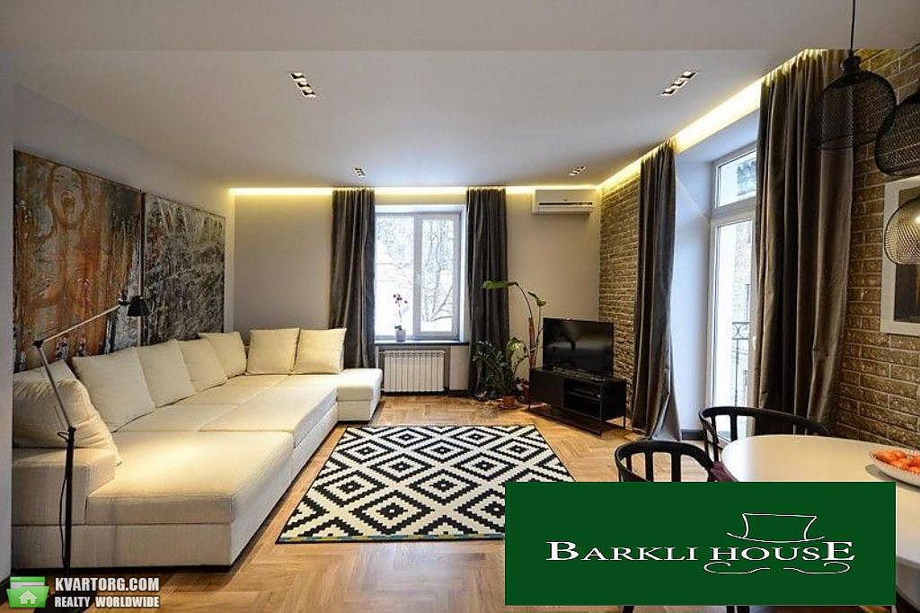 Rent out 2-room apartment. Киев,  Прорезная — photo 1