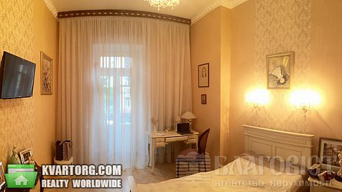 Sell 2-room apartment. Киев, Гончара — photo 1