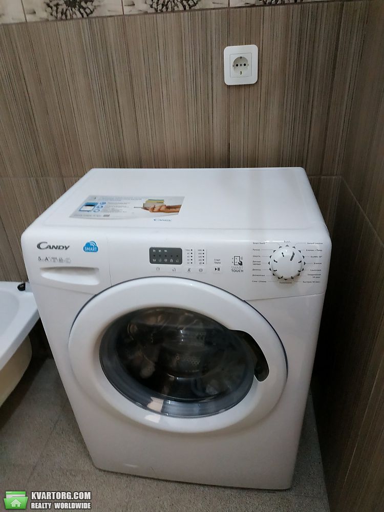 Sell 1-room apartment. Одесса, Бочарова — photo 7