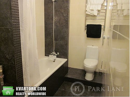 Sell 2-room apartment. Киев,  Днепровская наб — photo 1