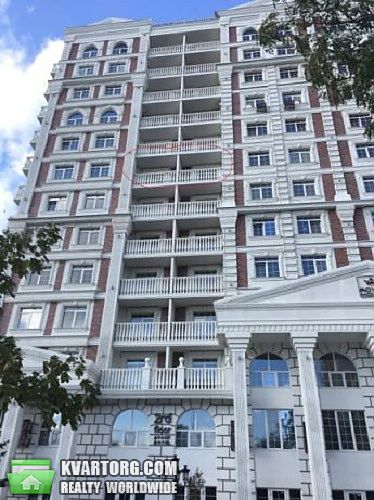 Sell 2-room apartment. Киев, Максимовича — photo 1