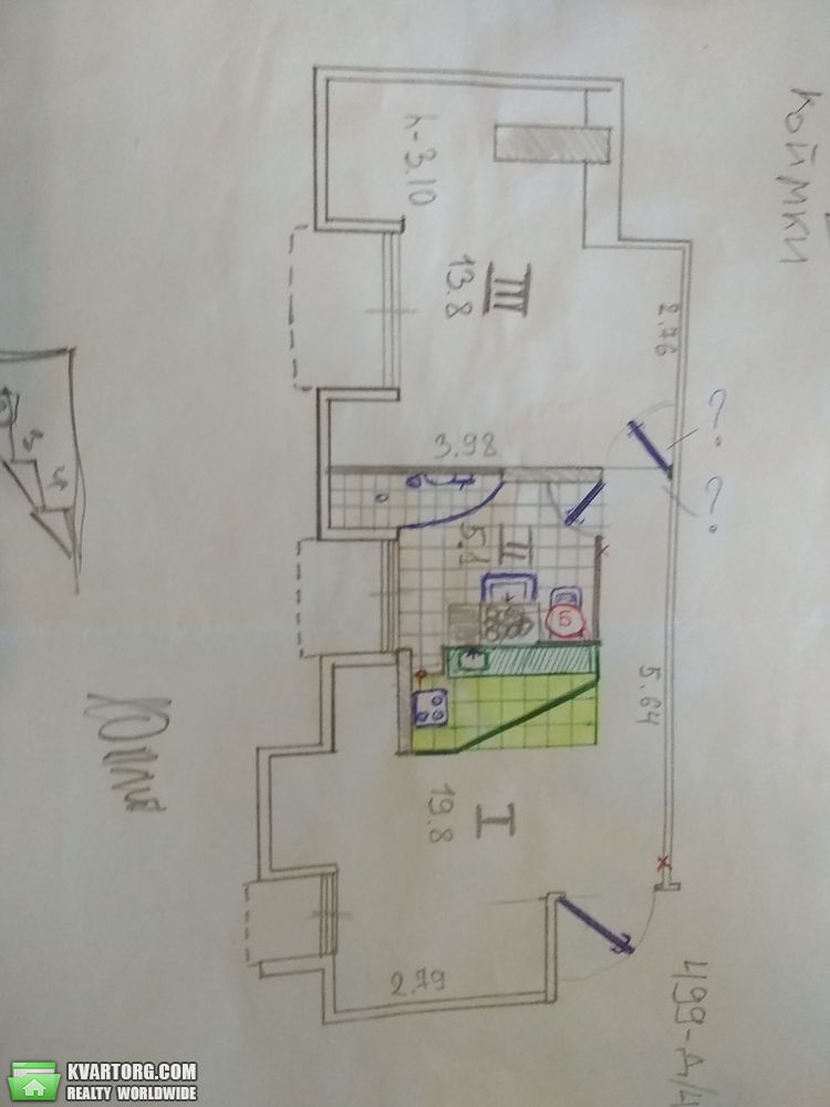 Sell 1-room apartment. Киев,  Туманяна — photo 8