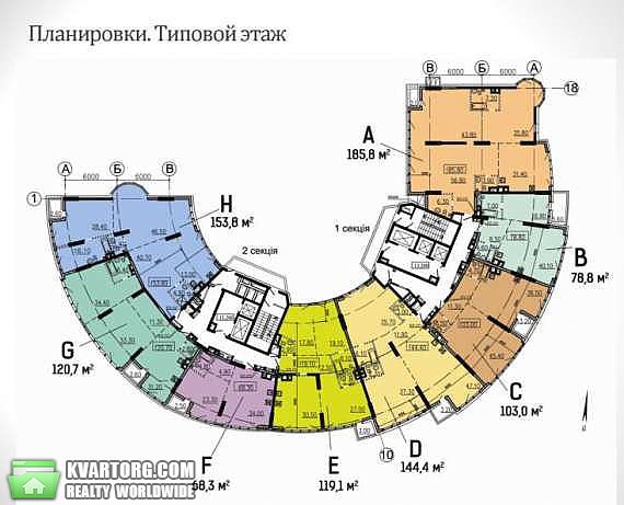 Sell 3-room apartment. Киев, бусловская — photo 1