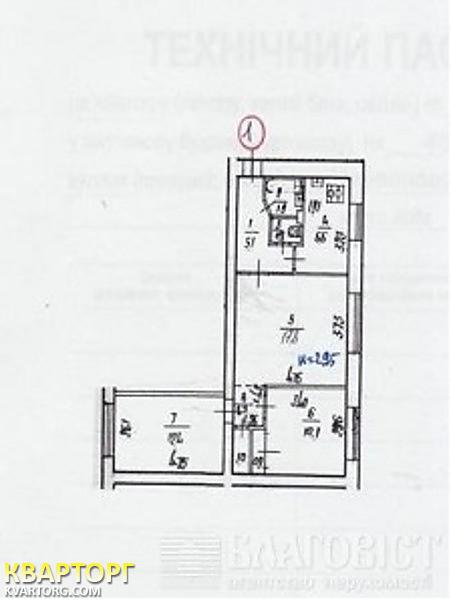 Sell office. Киев, Большая Васильковская — photo 2