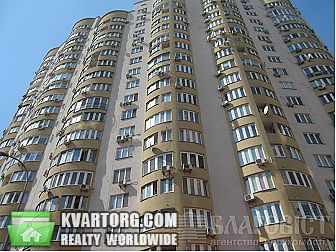 Sell 3-room apartment. Киев, Днепровская наб — photo 1