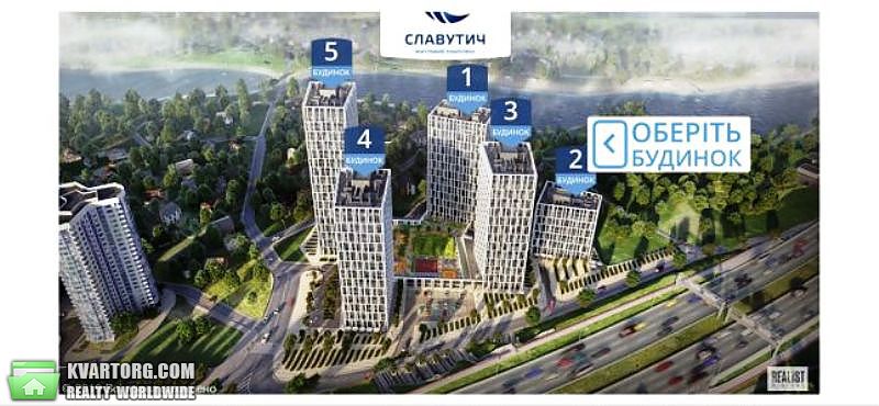 Sell 3-room apartment. Киев,  Заречная — photo 1