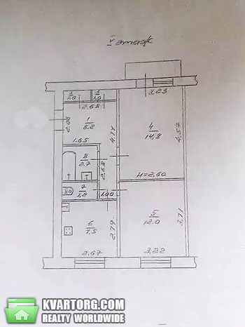 Sell 2-room apartment. Одесса,  Заболотного — photo 7