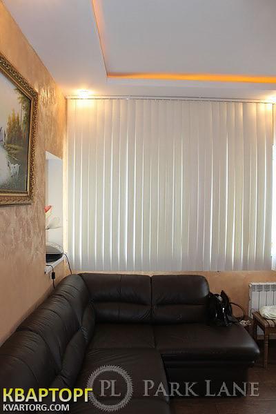 Sell house. Киев, Смт. Бишев — photo 5