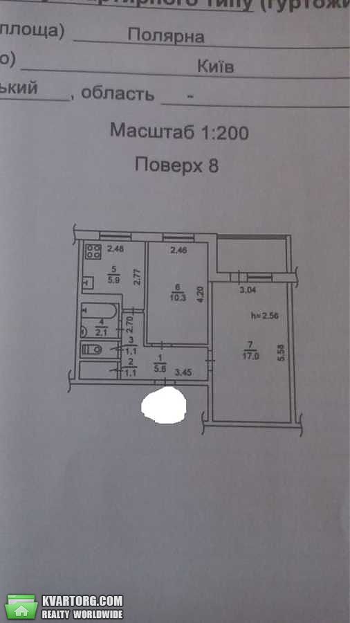 Sell 2-room apartment. Киев,  Полярная — photo 8