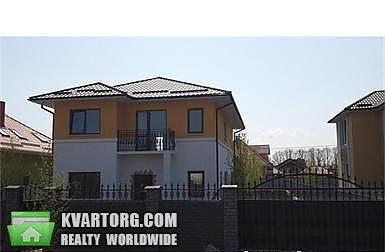 Sell house. Киевская обл., Кирова — photo 1