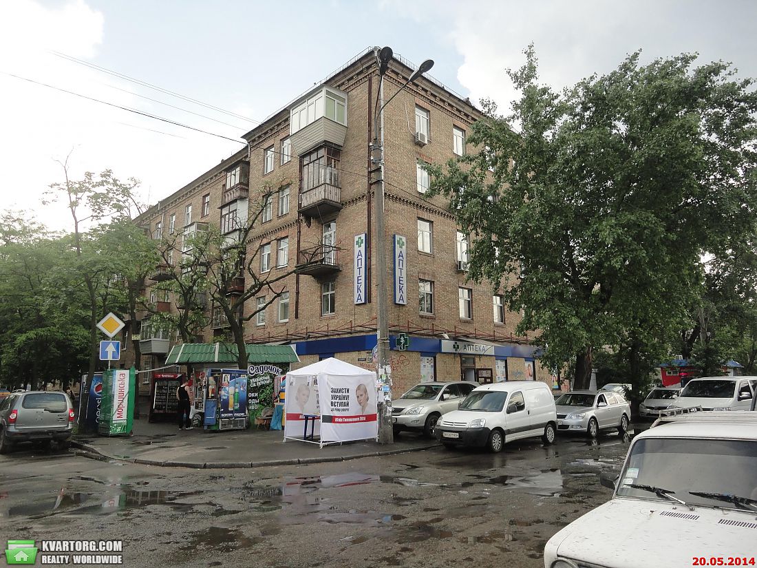 Sell 2-room apartment. Киев,  Бажова — photo 1