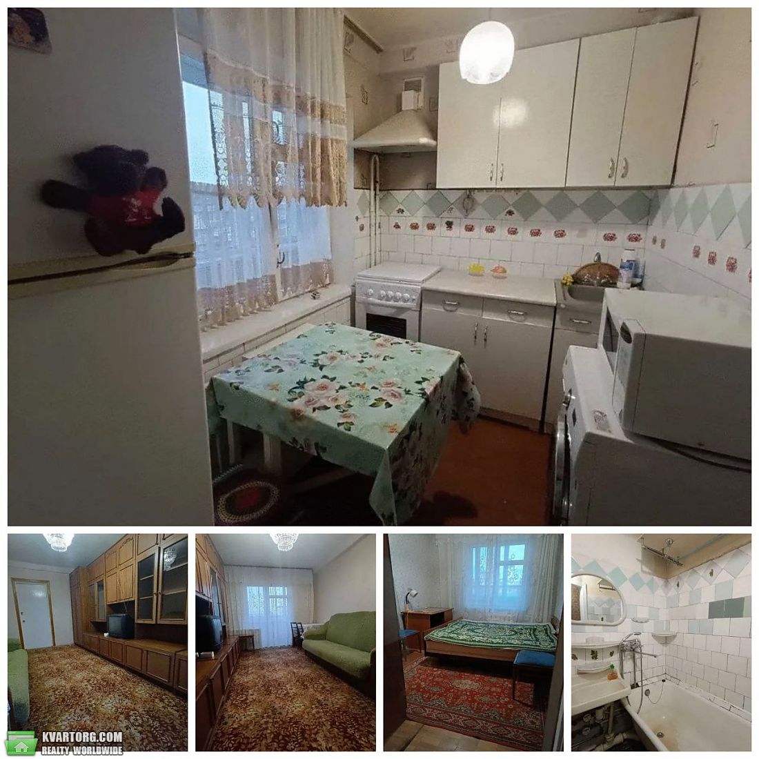 сдам 2-комнатную квартиру. Киев,  Братиславська - фото 1