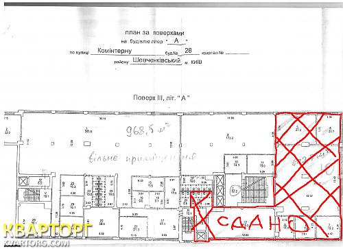 Rent out office. Киев, ул.Коминтерна/ Жилянская — photo 2