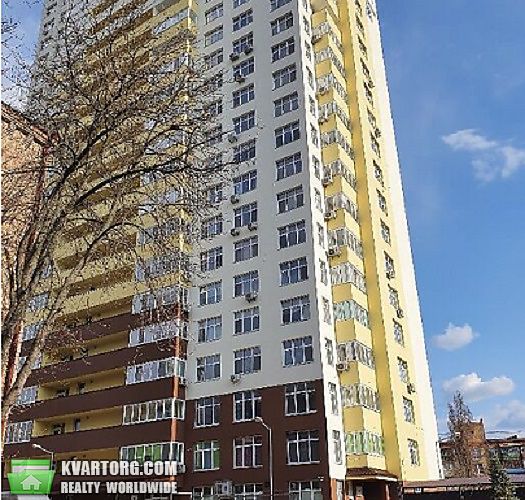 Sell 1-room apartment. Киев,  Дубинина — photo 1
