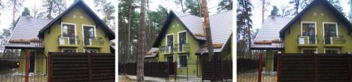 Sell house. Киевская обл., Орджоникидзе — photo 2