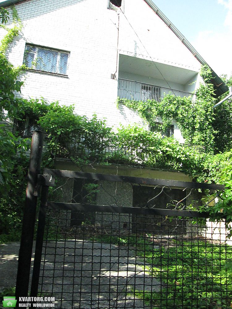 Sell house. Днепропетровск, Сиреневая — photo 2