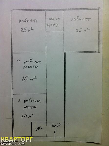 Rent out office. Киев,  Институтская — photo 2