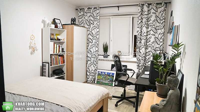 Sell 3-room apartment. Харьков,  Бучмы — photo 2