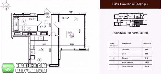 Sell 3-room apartment. Киев, Журавлиная — photo 3