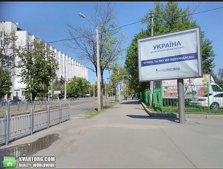 Sell shop. Харьков, Востания — photo 9