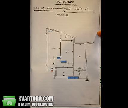 Rent out 3-room apartment. Киев, Демеевская — photo 10