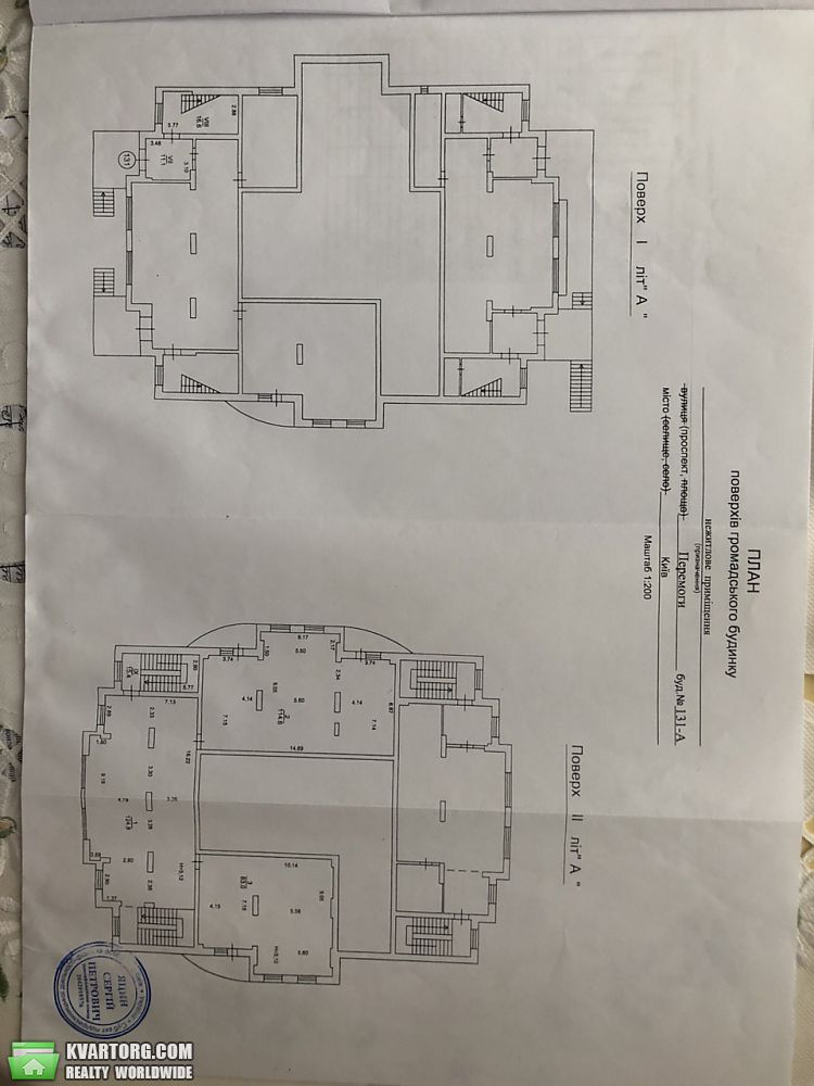 Sell office. Киев, проспект Победы 131 А — photo 4