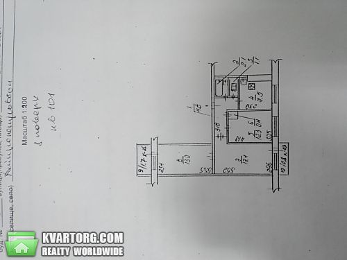 Sell 3-room apartment. Днепропетровск, Софьи Ковалевской — photo 1