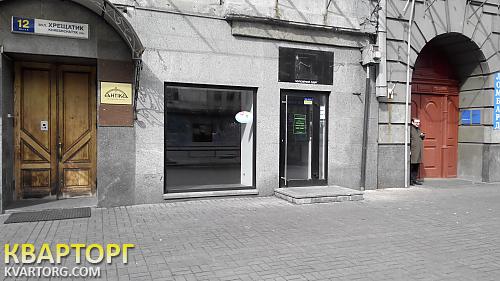 Rent out shop. Киев,  Крещатик — photo 1