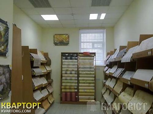 Sell shop. Киев,  Щусева — photo 3