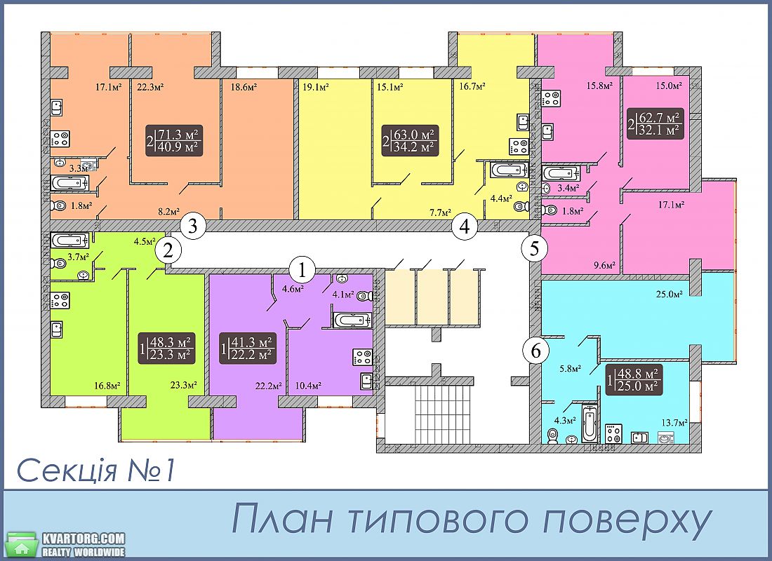 Sell 1-room apartment. Чернигов,  Мира пр — photo 6