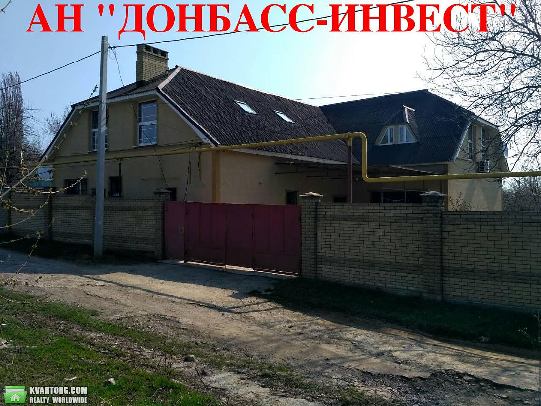Sell house. Донецк, ОЦКБ — photo 1