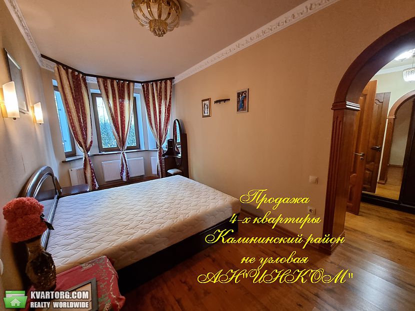 Sell 4-room apartment. Донецк, владычанского — photo 2