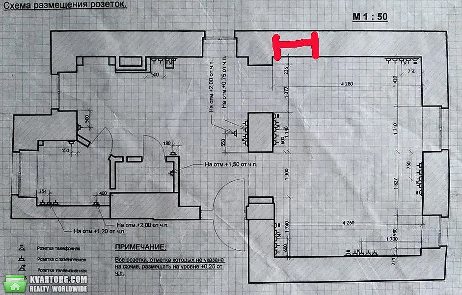 Sell 2-room apartment. Киев,  Обсерваторная — photo 8