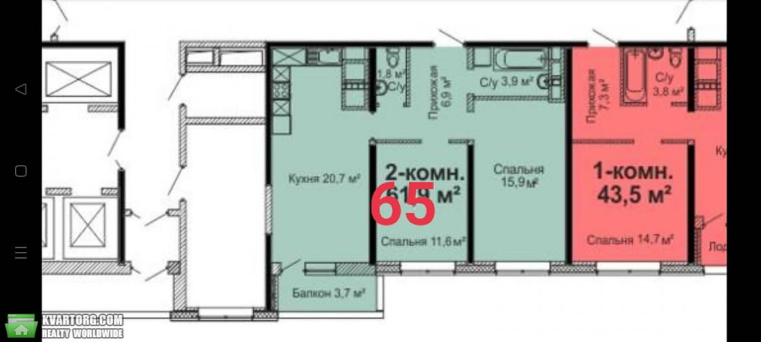 Sell 2-room apartment. Одесса, Варенская — photo 10