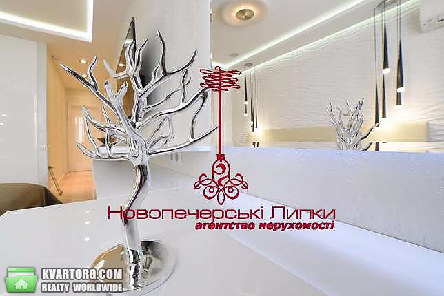 Sell 4-room apartment. Киев,  Драгомирова — photo 9