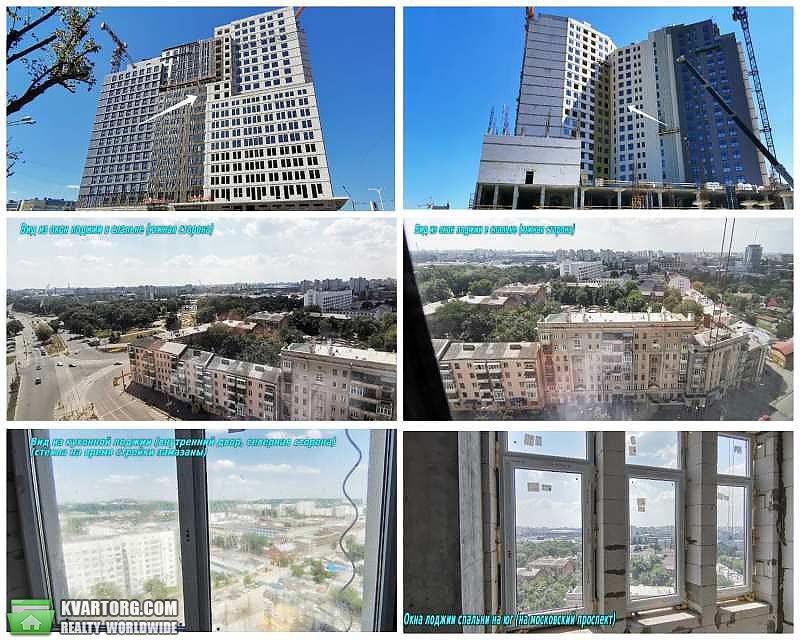 Sell 2-room apartment. Харьков, пр. Московский — photo 3