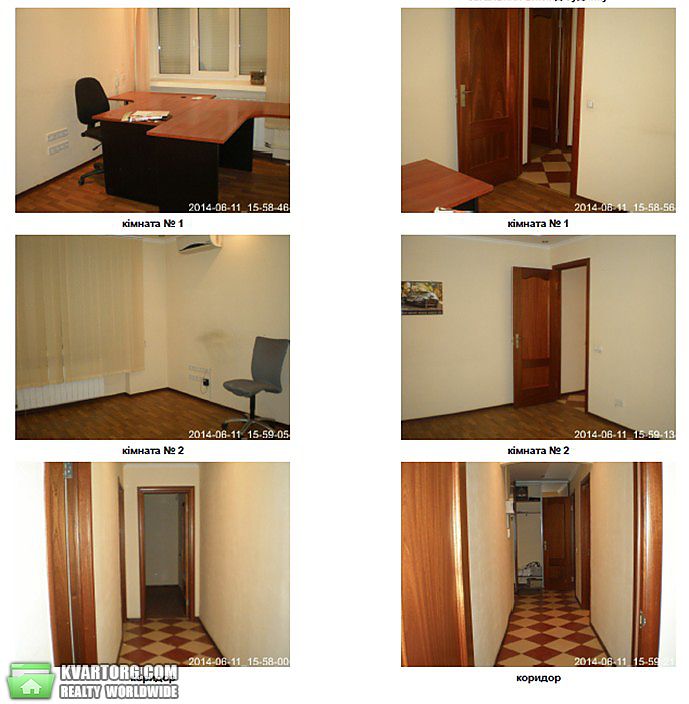 Sell 2-room apartment. Киев,  Леси Украинки бул — photo 3