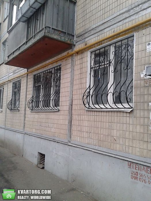 Sell 2-room apartment. Киев,  Стражеско — photo 1