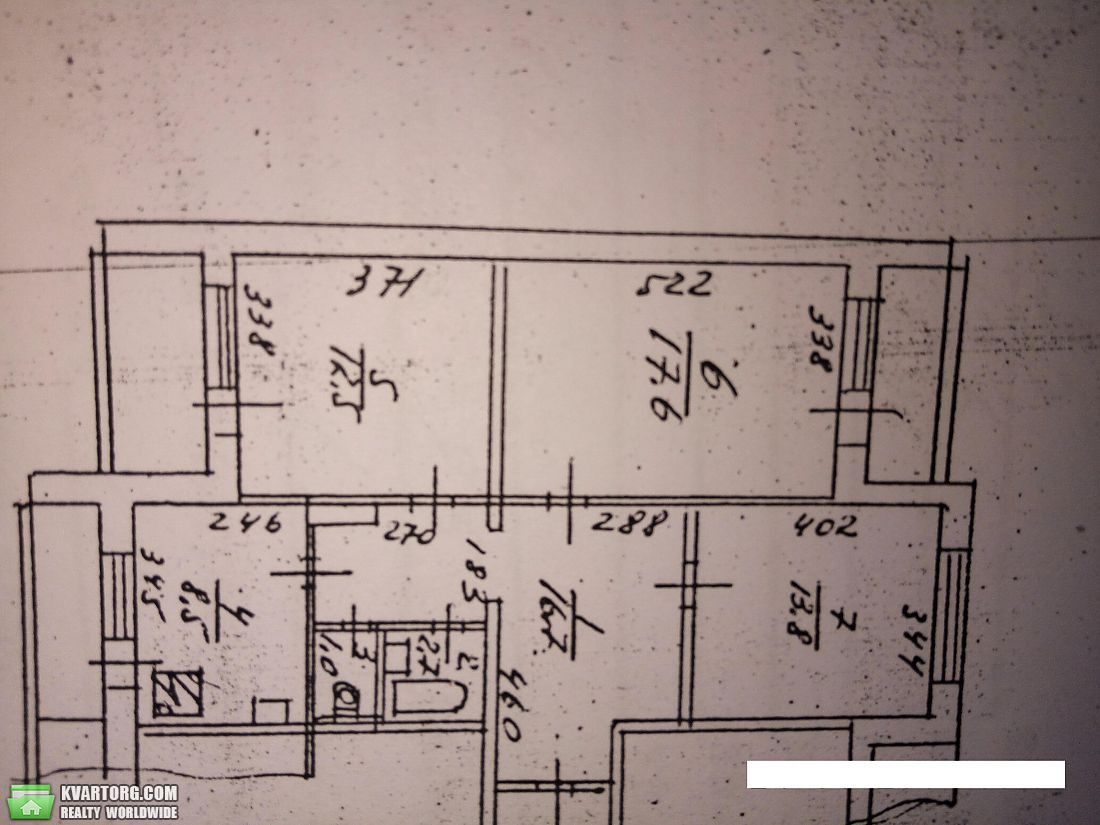 Sell 3-room apartment. Киев,  Вербицкого — photo 4