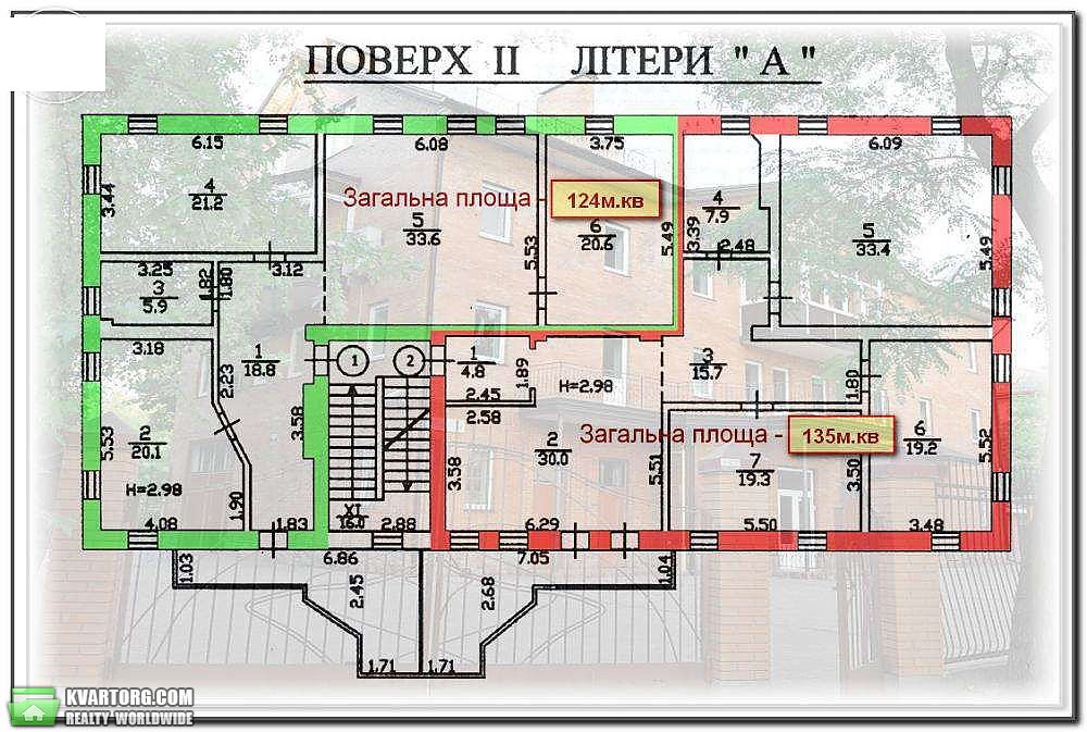 Rent out office. Киев, ул.Академика Белецкого — photo 7
