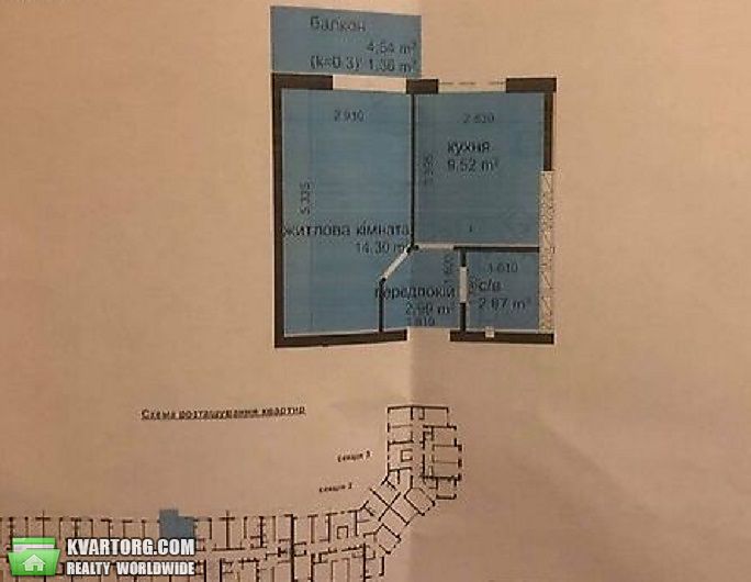 Sell 1-room apartment. Киев,  Метрологическая — photo 5