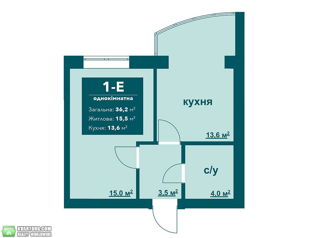 Sell 1-room apartment. Ирпень, защитника — photo 1
