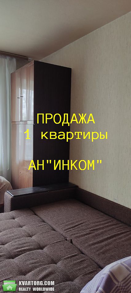 Sell 1-room apartment. Донецк, Независимости — photo 4