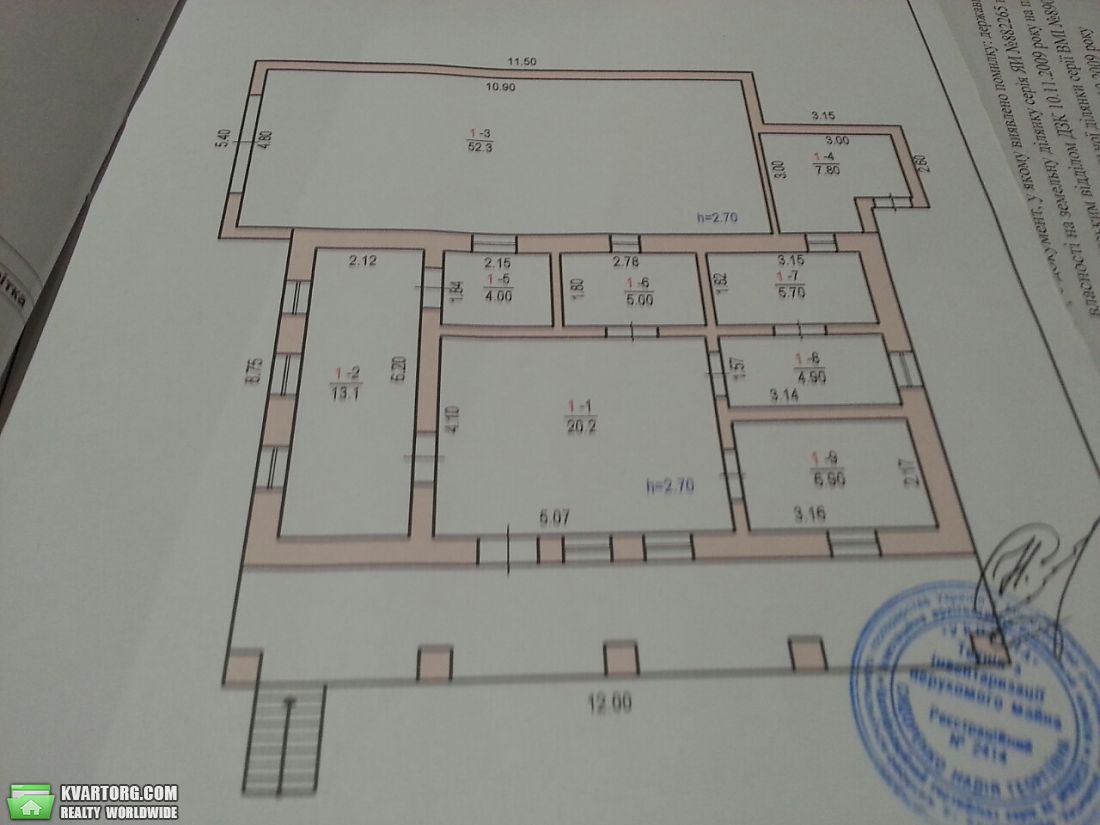 Sell house. Ивано-Франковск, село Великий Ходак — photo 2